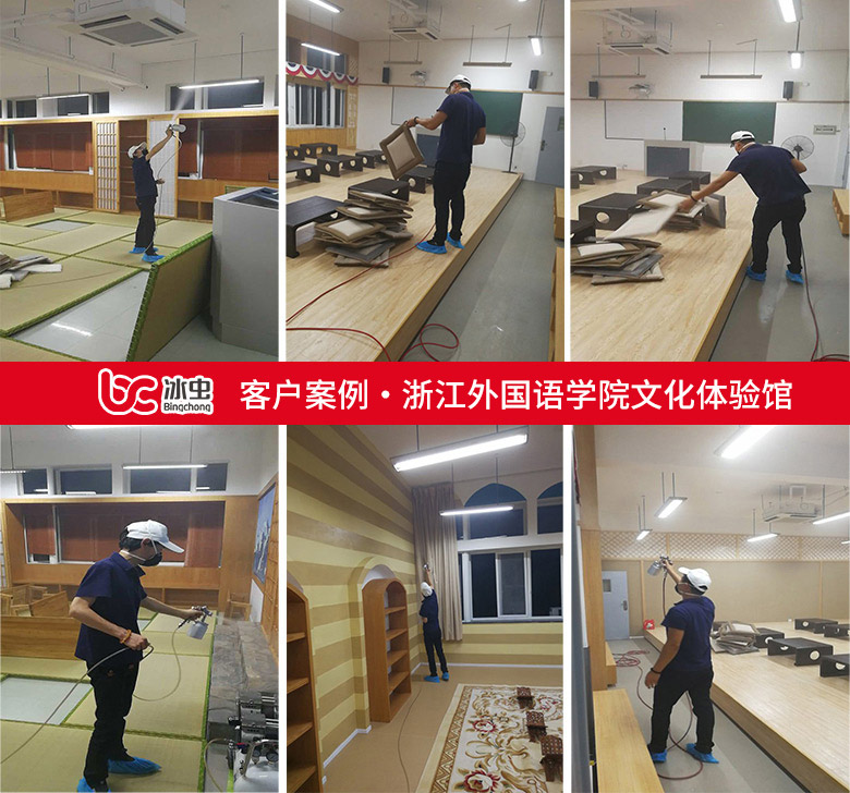 嘉兴除甲醛-浙江外国语学院小和山校区室内甲醛治理