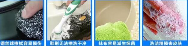 各种洗碗工具 各种洗碗工具