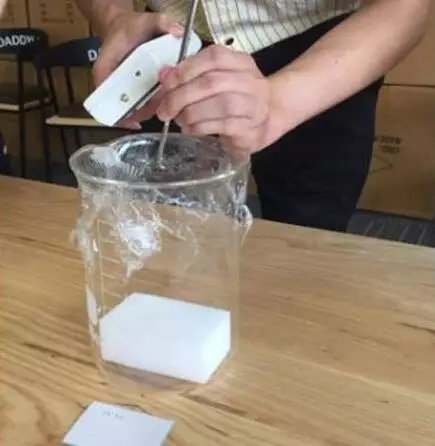 甲醛超标 甲醛超标