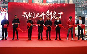 冰虫全国首家5A空气生�